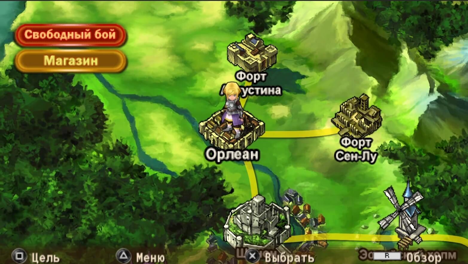 Jeanne d'Arc - геймплей игры на PlayStation Portable